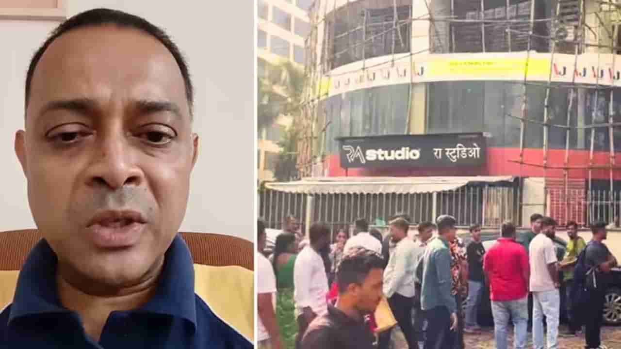 బొమ్మ తుపాకీతో బెదిరించి, 17 మంది పిల్లలను బంధించిన దుండగుడు..!