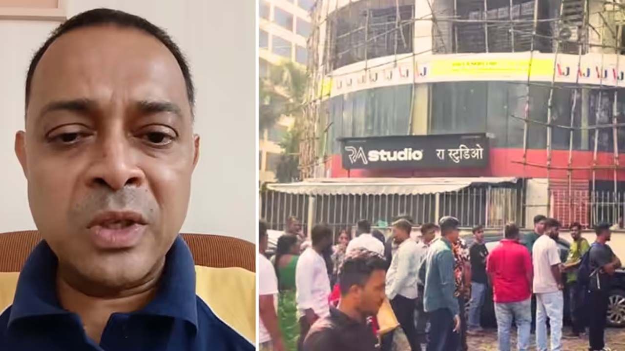 బొమ్మ తుపాకీతో బెదిరించి, 17 మంది పిల్లలను బంధించిన దుండగుడు..!