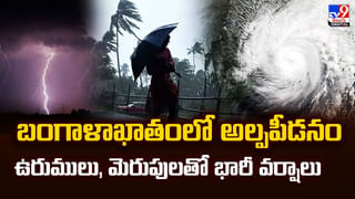 Telangana: తెల్లారి మొబైల్ స్టోర్‌కు ఒక్కసారిగా క్యూ కట్టారు.. లోపల కనిపించిన సీన్ చూసేసరికి