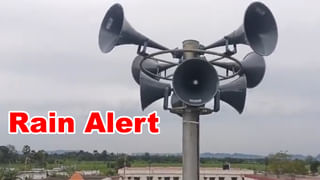 Andhra: మొబైల్‌కి రూ. 20, కార్ పార్కింగ్‌కు రూ. 200.. ఇక్కడ బేరాలు లేవమ్మా..