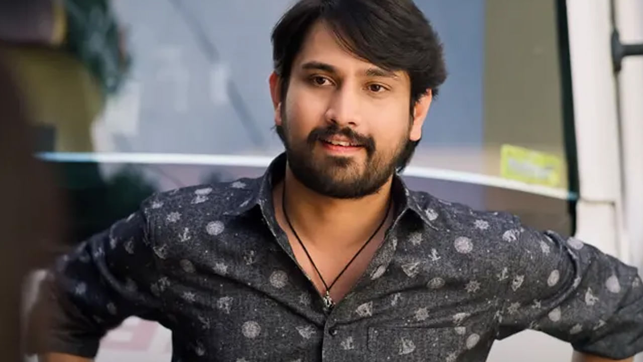 Raj Tarun : ఓటీటీలోకి రాజ్ తరుణ్ చిరంజీవ సినిమా.. ఆకట్టుకుంటున్న టీజర్.. స్ట్రీమింగ్ డేట్ ఇదే..
