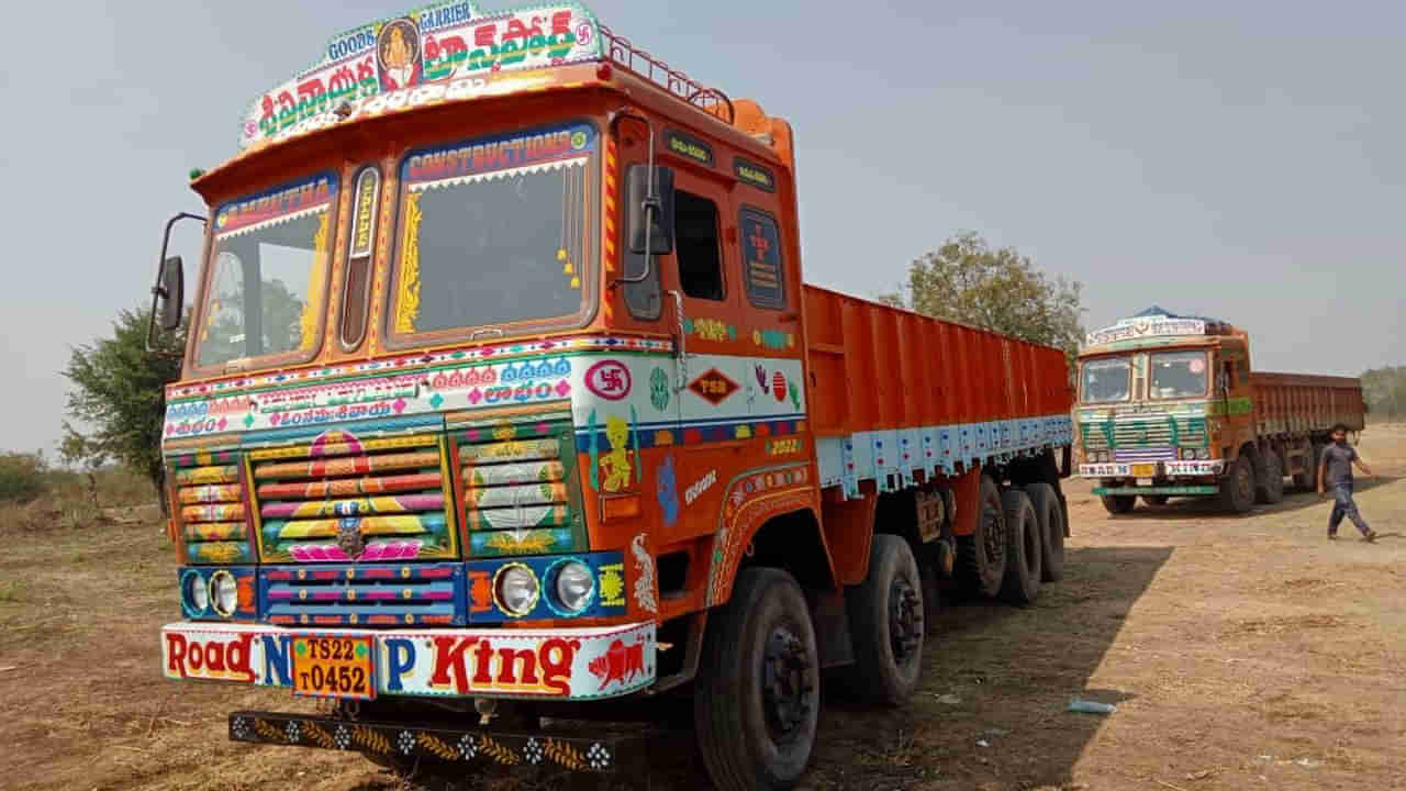 Watch Video: లారీ ఎత్తుకెళ్లిన దొంగలు.. చాకచక్యంగా పట్టుకున్న పోలీసులు! వీడియో వైరల్