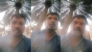 Video: ఎయిర్ పోర్టులో వింతగా మహిళ లగేజీ సూట్ కేసు.. ఓపెన్ చేయగా లోపల స్పెషల్ ఛాంబర్ సెటప్..! వీడియో