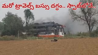 కూతురినే ఎరగా.. యాసిడ్ దాడి కేసులో మెంటలెక్కే ట్విస్ట్.. మాస్టర్ ప్లాన్ మామూలుగా లేదుగా..