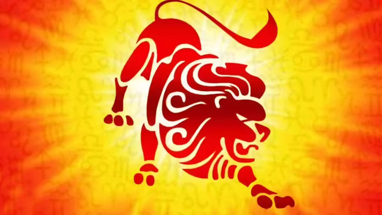 సింహ రాశి :  సింహ రాశి వారికి గురు, శుక్ర, కుజ, బుధ, రాహువు గ్రహాల ప్రభావంతో ఉద్యోగంలో స్థిరత్వం లభిస్తుంది. అంతే కాకుండా వీరు చాలా రోజుల నుంచి బాధపడుతున్న సమస్యల నుంచి బయటపడతారు. ఆదాయం పెరుగుతుంది. కోర్టు వ్యవహారాలు మీకు అనుకూలంగా వస్తాయి. కుటుంబంలో సంతోషకర వాతావరణం నెలకుంటుంది.