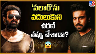 దెయ్యంతో దోస్తానా.. బాక్సాఫీస్ బొనాంజా