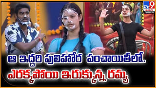 అమ్మాయిలతో న్యూడ్ వీడియోకాల్…! తాను అలాంటి వాడిని కాదంటూ నటుడు ఎమోషనల్