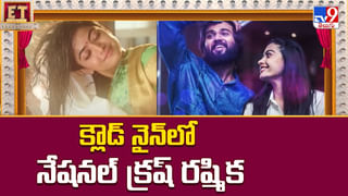 వరుస సినిమాలతో దూసుకుపోతున్న యూత్ నయా క్రష్