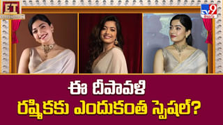 Kantara Chapter 1: కాంతార దెబ్బకు.. ఛావా రికార్డ్‌ బ్లాస్ట్