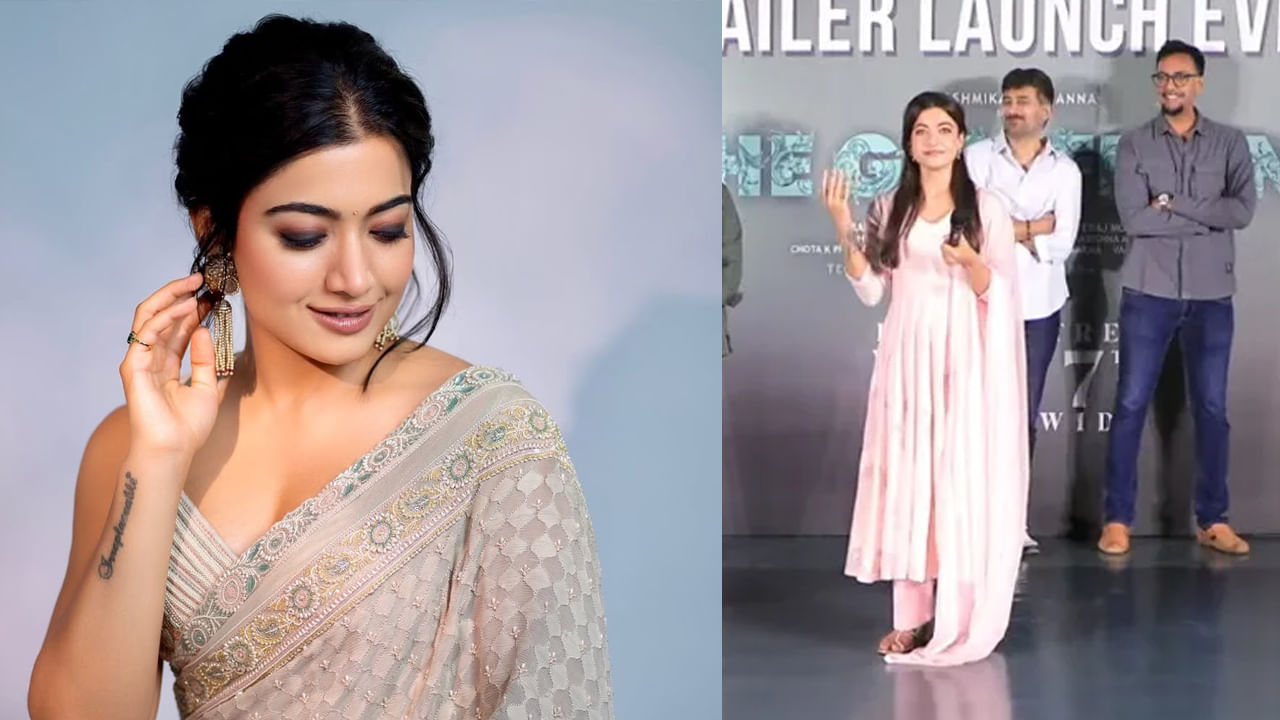Rashmika Mandanna : విజయ్ దేవరకొండతో పెళ్లి.. మొదటిసారి క్లారిటీ ఇచ్చిన రష్మిక.. వీడియో వైరల్..