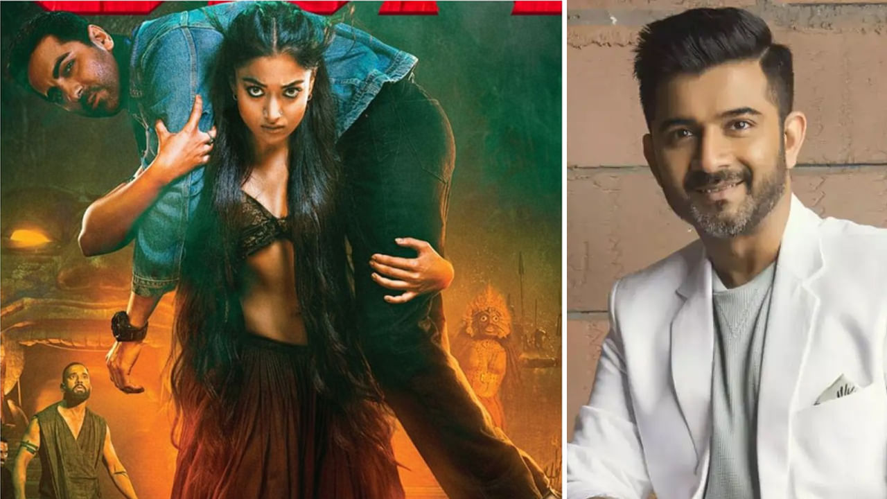 Thamma Movie: షాకింగ్.. రష్మిక 'థామా' మూవీ మ్యూజిక్ డైరెక్టర్ అరెస్ట్.. ఏం జరిగిందంటే?