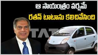 News9 Global Summit: భారత్‌ జర్మనీకి భాగస్వామి మాత్రమే కాదు.. రెండింటి మధ్య నమ్మకమైన సంబంధం ఉంది: జర్మనీ డాక్టర్ నికోల్