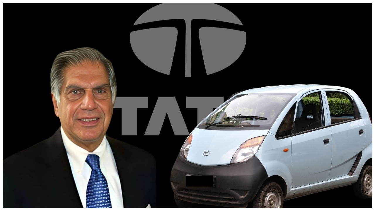 ఈ సంఘటన రతన్ టాటాపై గాఢమైన ముద్ర వేసింది. ప్రతి సగటు భారతీయ కుటుంబానికి అందుబాటులో ఉండే కారును తయారు చేయాలని ఆయన నిర్ణయించుకున్నారు. దీనిని కేవలం లక్ష రూపాయలకే తయారు చేయాలని ఆయన తన ఇంజనీర్లకు చెప్పారు. చాలామంది దీనిని అసాధ్యం అని అన్నారు. కానీ రతన్ టాటాకు ఇది ఒక లక్ష్యం. వ్యాపార ప్రయత్నం కాదు. సంవత్సరాల కృషి, పరిశోధన తర్వాత , టాటా నానో 2008లో ప్రపంచానికి పరిచయం చేసింది.