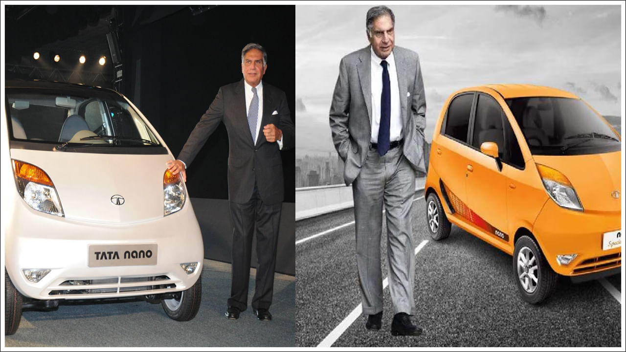 అయితే, ప్రారంభ ఉత్సాహం తర్వాత  నానో అమ్మకాలు క్రమంగా తగ్గాయి. పరిమిత భద్రతా లక్షణాలు, పేలవమైన మార్కెటింగ్ కారు ఊహించిన విధంగా దాని కొనుగోలుదారులను చేరుకోలేకపోయింది. 2019 నాటికి అమ్మకాలు దాదాపుగా ఆగిపోయాయి. అదే సంవత్సరం ఉత్పత్తి పూర్తిగా ఆగిపోయింది. రతన్ టాటా ఇప్పుడు మనతో లేనప్పటికీ, అతని వారసత్వం, అతని దార్శనికత, ప్రతి భారతీయ కుటుంబానికి కారు అనే అతని కల ఎప్పటికీ దేశ హృదయాల్లో నిలిచి ఉంటాయి.