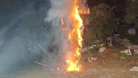 ఫలక్‌నుమాలో దసరా వేడుకలు.. ఫలక్‌నుమాలో రావణ దహనం ఎలా జరిగిందంటే