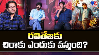 పచ్చళ్ల పాపా.. మజాకా దెబ్బకు నోరెళ్లబెట్టిన నాగ్ వీడియో