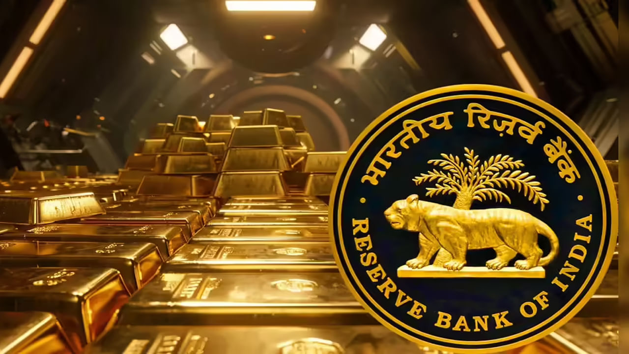 RBI Gold Reserves: భారత్లో 880 టన్నులకు చేరిన బంగారం నిల్వలు.. విలువ ఎన్ని లక్షల కోట్లు అంటే..