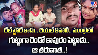 బ్రేకప్ లీవ్ అడిగిన ఉద్యోగి.. సీఈవో రియాక్షన్‌ ఏంటంటే..