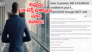 TGPSC Group 1 Jobs: టీజీపీఎస్సీ నయా రికార్డు.. ఏడాదిన్నరలోపే గ్రూప్‌ 1, 2 నియామకాలు!