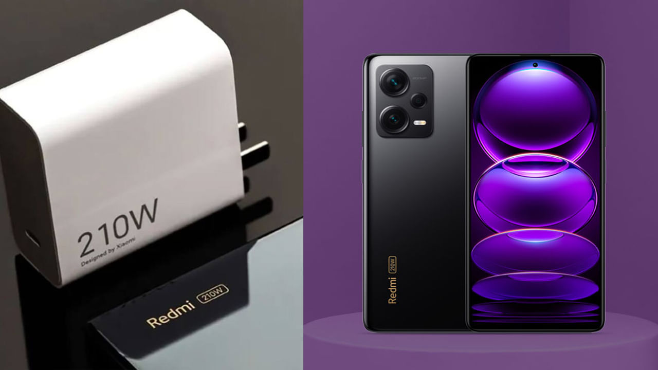 Redmi Note 12 Explorer 210w