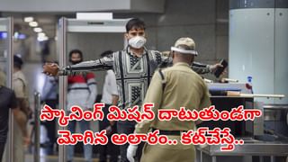 Hyderabad: దుకాణాలపై దాడులు.. 8 మంది బీసీ నేతల అరెస్ట్‌.. ఆర్.కృష్ణయ్య ఆగ్రహం..