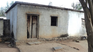 Andhra: ఆయ్.! మాది భీమవరం అండీ.. ప్రభాస్ ఫ్యాన్స్ అంటే ఈ మాత్రం ఉండాల్సిందే