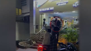 Viral Video: పొదల్లో కదులుతూ ఏదో ఆకారం కనిపించింది.. భయంతోనే అటుగా వెళ్లి చూడగా