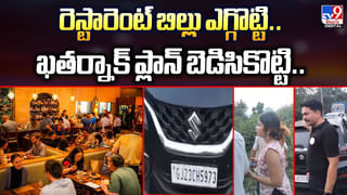 రూ.240 కోట్ల లాటరీ గెలిచాడు.. ట్యాక్స్‌ లేకుండా మొత్తం అకౌంట్‌లోకి.. వర్కౌట్‌ అయిన అమ్మ సెంటిమెంట్‌