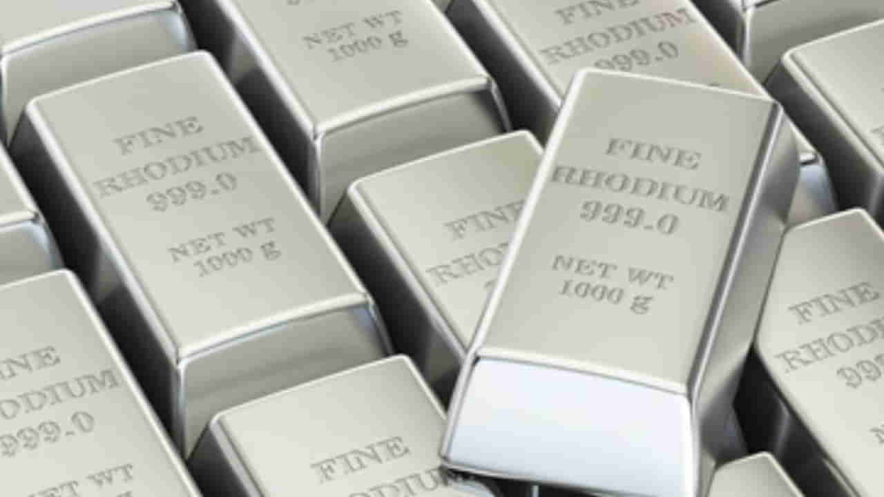 Rhodium: ఎవర్రా బంగారం చెప్పింది.! ఈ వైట్ గోల్డ్ యమా కాస్ట్లీ.. తులం ఎంతో తెలిస్తే మతిపోవాల్సిందే