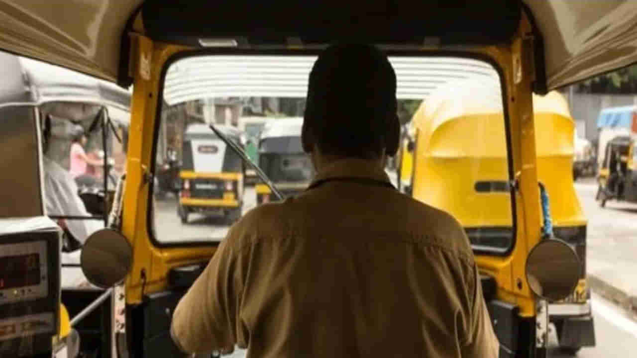 Viral News: నెలకు రూ. 3 లక్షలు సంపాదన.. కోట్ల విలువైన ఆస్తి ఉన్న ఆటో డ్రైవర్.. భిన్నాభిప్రాయాలు వ్యక్తం చేస్తోన్న నెటిజన్లు