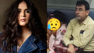 Viral Video: నీటి కుంటలో వెళ్తుండగా ఒక్కసారిగా దూసుకొచ్చింది.. వీడియో చూస్తే ప్యాంట్ తడిసిపోతుంది