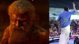 Tollywood : ప్రభాస్, రవితేజతో బ్లాక్ బస్టర్ హిట్స్ చేసింది.. ఇప్పుడు సినిమాలకు దూరంగా ఇలా.. ఈ హీరోయిన్‏ను గుర్తుపట్టారా.. ?