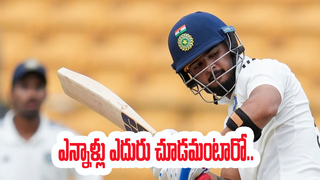 67, 58, 62.. హ్యాట్రిక్ హాఫ్ సెంచరీలతో బీభత్సం.. కట్‌చేస్తే.. ఛీ కొట్టిన సెలెక్టర్లకు ఇచ్చిపడేశాడుగా