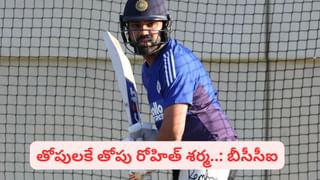 W,W,W,W,W,W… 10 పరుగులకే ఆలౌట్.. 5 బంతుల్లోనే మ్యాచ్ రిజల్ట్.. టీ20 హిస్టరీలోనే బుర్ర కరాబయ్యే మ్యాచ్..