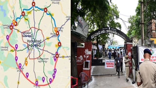 Telangana: అక్కడి విద్యార్థులకు 10 రోజుల సెలవులు.. కారణం ఏంటంటే..?