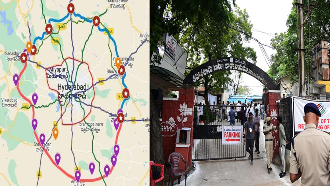 Telangana: జూబ్లీహిల్స్ ఉపఎన్నికకు RRR సెగ.. రైతల మాస్టర్ ప్లాన్.. ప్రభుత్వానికి షాక్..