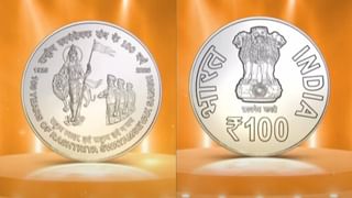 పత్రాలు ఇవ్వండి.. డబ్బులు తీసుకెళ్లండి.. కేంద్ర సంస్థల్లో మూలుగుతున్న 1.84లక్షల కోట్లు..