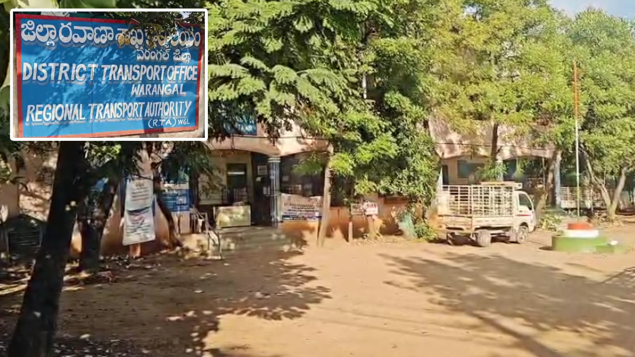 ఏసీబీ అనగానే.. అలా ఎలా మోసపోయారు సార్.. రూ.10 లక్షలు సమర్పయామి.. ట్విస్ట్ మామూలుగా లేదుగా..