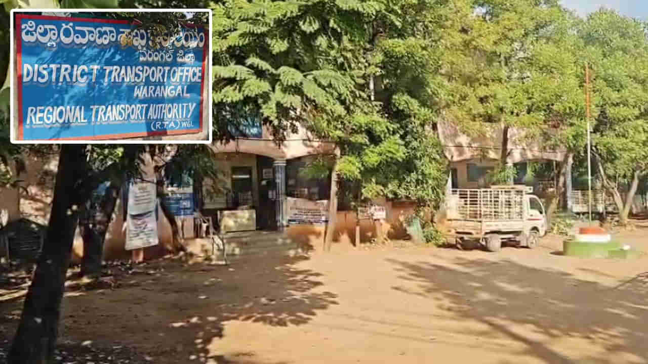 ఏసీబీ అనగానే.. అలా ఎలా మోసపోయారు సార్.. రూ.10 లక్షలు సమర్పయామి.. ట్విస్ట్ మామూలుగా లేదుగా..