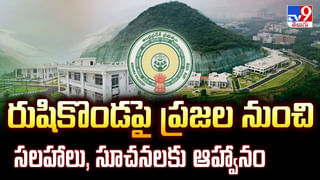 Karur Stampede: కరూర్ తొక్కిసలాట ఘటనపై తమిళనాడు బీజేపీ ఆగ్రహం