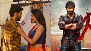 తెలుగు దివ్యభారతి.. సీరియల్ బ్యూటీ అందానికి ఫిదా అవుతున్న నెటిజన్స్.. కామెంట్స్ మాములుగా లేవు