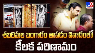 PMUY: ఉజ్వల యోజనతో విప్లవాత్మక మార్పులు.. ఒకప్పుడు పొగతో ఊపిరాడని ఇళ్లు.. ఇప్పుడు వెలుగులతో ధగధగ