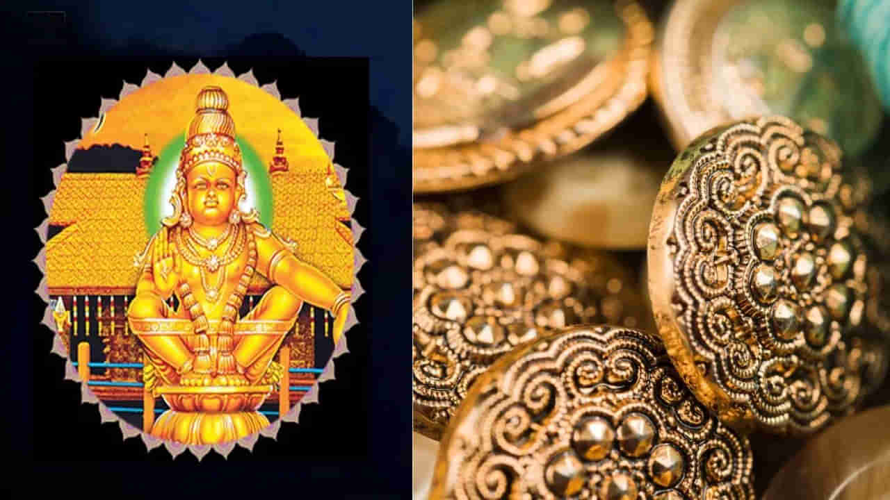 Sabarimala Gold Dispute: శబరిమల బంగారు తాపడం వివాదంలో కీలక పరిణామం.. 10 మందిని విచారించనున్న సిట్