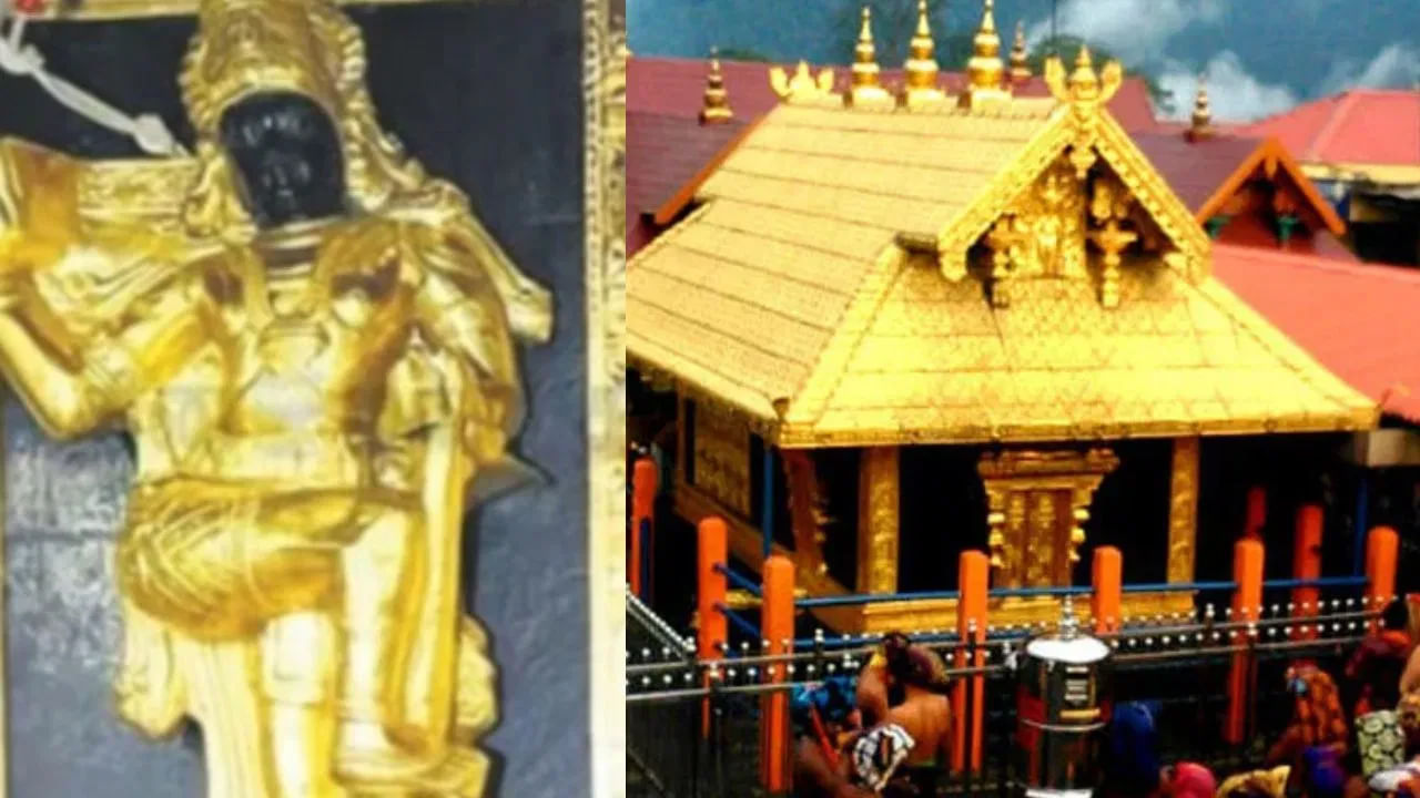 Sabarimala Gold Case: శబరిమల గోల్డ్ కేసు దర్యాప్తులో సంచలన ట్విస్ట్.. బళ్లారిలో పట్టుబడిన బంగారం..