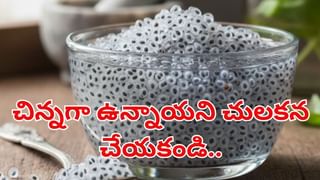 Kerala Egg Curry: కేరళ ట్రెడిషనల్ డిష్..  కొబ్బరి పాలతో చేసే ఈ ఎగ్ కర్రీ రెసిపీ వేరే లెవల్!