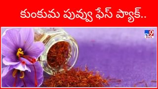 Flipkart Diwali Sale: బంపర్ ఆఫర్ అంటే ఇదీ.. రూ.33వేల ఫోన్ రూ.17వేలకే.. ఫ్లిప్‌కార్ట్‌లో అదిరే డిస్కౌంట్స్..