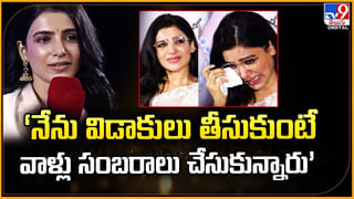 ‘అరడజను’ పిల్లలతో సంతోషంగా ఉండు బావా !! డార్లింగ్‌కు మోహన్‌బాబు బర్త్‌డే విష్