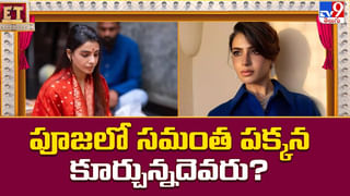ఈ ఏడాది టాప్ గ్రాసర్‌గా అఖండ2 నిలుస్తుందా ??