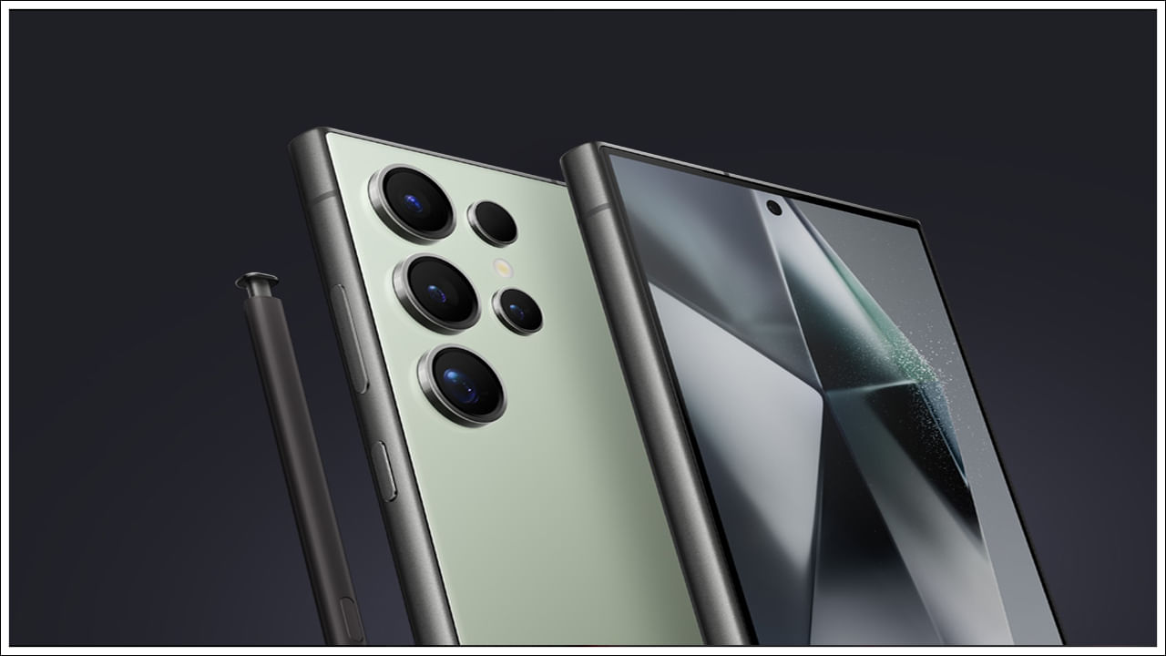 Samsung Galaxy S24 Ultra