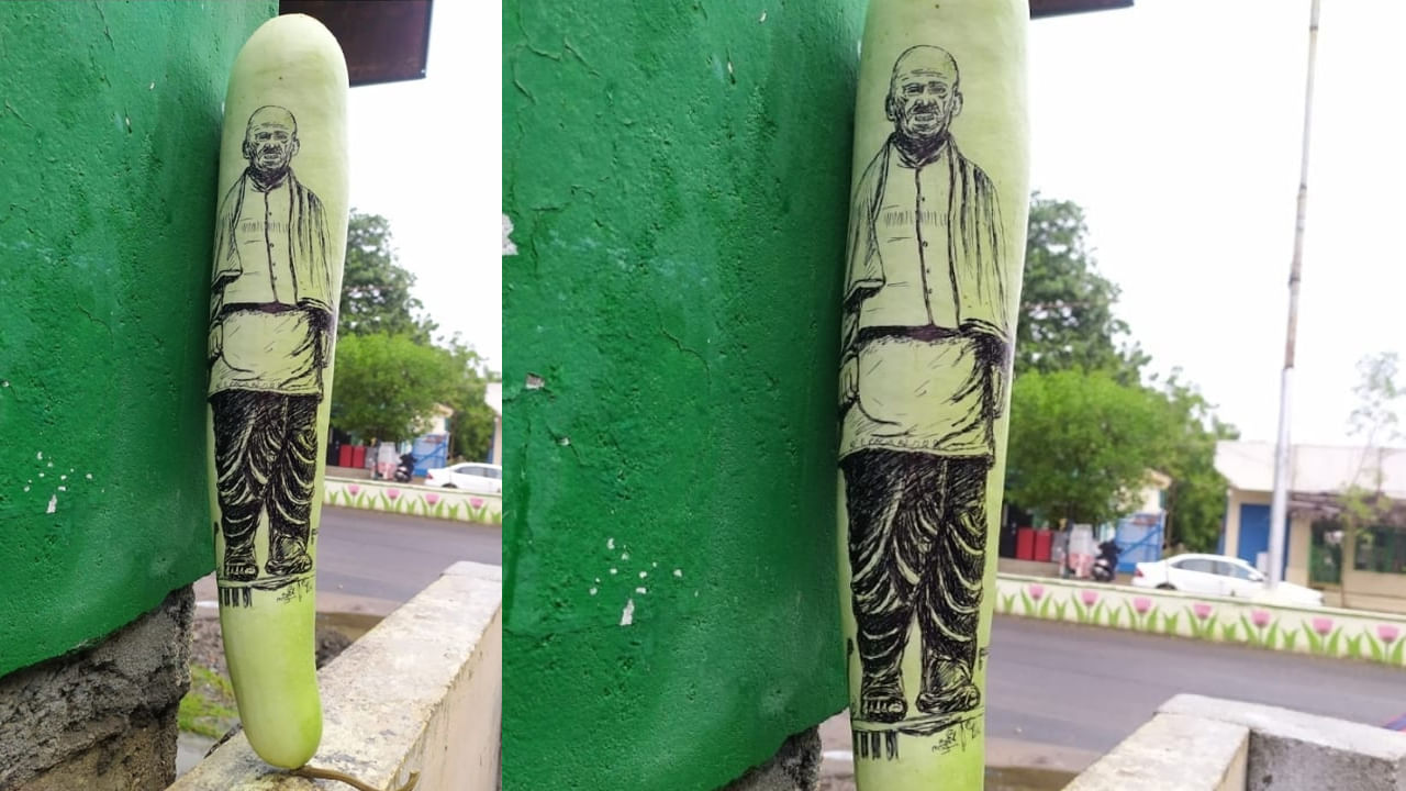 ఈసారి ఆయన ఉక్కు మనిషి, భారత తొలి ఉప ప్రధాని సర్దార్ వల్లభభాయ్ పటేల్ జయంతి సందర్భంగా... ఒక సొరకాయపై పటేల్ ప్రతిమను అద్భుతంగా ఆవిష్కరించారు.